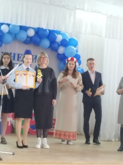 Конкурс Ученик Года 2023.