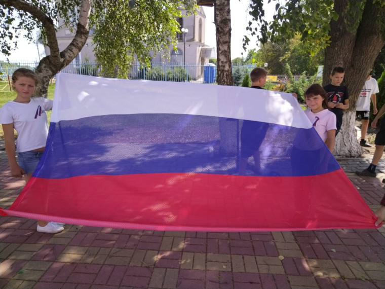 Летний лагерь.
